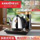 金灶全智能自動(dòng)上水電熱水壺電茶壺K9/F9/H-K9系列燒水壺茶臺茶具套裝 金灶K7水柱上水【22.5*26cm】