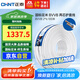 正泰（CHNT）電線電纜 BVVB6平方兩芯護套線 家裝家用銅芯電線 100米