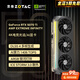 索泰【3期免息】GEFORCE RTX 5070ti 16GB  臺(tái)式獨(dú)立游戲電競(jìng) 顯卡 deepseek人工智能 50系首發(fā)DLSS4 RTX 5070 Ti 16GB AMP
