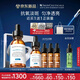 修麗可CF淡斑精華30ml 護(hù)膚品美白抗氧抗老透亮七夕禮物【預(yù)售加贈】