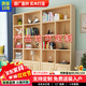 福頤堂 書(shū)架實(shí)木書(shū)柜書(shū)架組合自由組合書(shū)架書(shū)櫥松木柜子儲物柜展示柜 原木無(wú)漆ABC 無(wú)門(mén)款