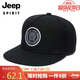 吉普（JEEP）帽子男士平檐棒球帽韓版潮流嘻哈鴨舌帽平沿戶外旅游帽子 A0261
