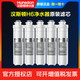漢斯頓凈水器家用直飲原裝正品濾芯HSD-75G-H6凈水配件HF-2711-E2 H6全套五個濾芯