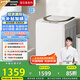 松下（Panasonic）【吳磊同款】小型迷你波輪洗衣機(jī)全自動(dòng)3.2公斤 嬰童內(nèi)褲內(nèi)衣洗衣機(jī) 高溫除菌以舊換新XQB32-P3G21