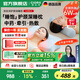 凱倫詩（CLORIS）中藥頸椎睡眠枕按摩枕 睡飽枕A1頸椎熱敷牽引護頸枕 修復(fù)矯正拉伸理療儀 送老婆爸媽生日禮物 【養(yǎng)護二合一】牽引拉伸+草本中藥+遠(yuǎn)紅外熱敷
