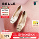 百麗（Belle）方扣高跟鞋女商場同款氣質單鞋B1344CQ3 漆牛皮-杏色 35 (225mm)