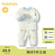 巴拉巴拉寶寶內(nèi)著套裝兒童家居服男女童2025高腰護(hù)肚彈力舒適209325134201