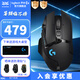 羅技（G）G502無線游戲鼠標(biāo)電競(jìng)雙模鼠標(biāo)RGB燈光黑神話悟空自定義配重機(jī)械鼠標(biāo)送男友WF13B G502無線版