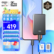 愛國者（aigo）USB3.2移動固態(tài)硬盤type-c (PSSD)S7手機(jī)直連擴(kuò)容備份小巧便攜ssd筆記本電腦照片視頻移動外置存儲 S7-1TB【讀速520MB/S 】金榜精選