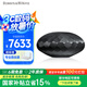 寶華韋健Formation Wedge【國家補(bǔ)貼】 無線HIFI藍(lán)牙音箱  B&W高音質(zhì)家用有源智能音響高保真燈籠 黑色