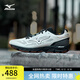 美津濃（MIZUNO）25年新款 WAVE ACE 春夏緩震回彈透氣跑鞋通勤休閑鞋 04/冷灰/黑/銀 41 (265mm)