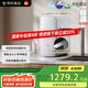 米家【國(guó)家補(bǔ)貼】小米凈水器S1 1000G 廚下母嬰級(jí)凈水機(jī) 小米發(fā)布會(huì)MR1072