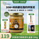 多斐（DAUPHIN PASTOUREAU）法國進(jìn)口鮮核桃泥200g無添加輔食調(diào)味醬兒童純核桃醬堅果泥果醬