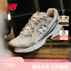 NEW BALANCE 七夕禮物 運動鞋25年男鞋女鞋百搭輕便舒適老爹鞋740系列U740WN2 38
