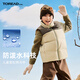 探路者（TOREAD）旗艦 兒童馬甲男女中大童裝秋冬款超輕棉背心坎肩外套 亞麻色 140