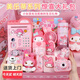 貝初眾美樂(lè )蒂女孩生日禮物兒童玩具6-10小女生7-14歲8-9-12三四六九學(xué)生 美樂(lè )蒂大禮盒萌趣版【送精美禮品袋】 小女孩送禮推薦【美樂(lè )蒂大禮盒】