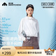 美力城【檀健次同款】防曬衣女防紫外線2025夏季新款輕薄短外套 白色 M