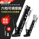 OIMG摩托車電動(dòng)車可調(diào)節(jié)邊撐小牛側(cè)支架電動(dòng)邊撐踏板車電瓶車腳架通用 黑色可調(diào)節(jié)腳撐 【CNC加粗超強(qiáng)承重】