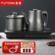 FUNORK全自動(dòng)上水電熱水壺茶臺(tái)燒水壺304不銹鋼茶桌茶幾一體機(jī)嵌入式電茶壺茶具電茶爐 HL-602清潔款1L