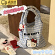 oeinhello kitty女包帆布包手提袋手提包女包手提袋帆布包女大容量 【帆布包（無(wú)掛件）】32*36CM