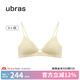 ubras七夕禮物輕奢羽葉提花桑蠶絲真絲內(nèi)衣女法式聚攏性感美背文胸罩 奶酪黃色-美背單件文胸 M 75AB