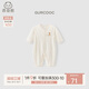 乖奇熊【輕爽棉】寶寶夏季裝連體衣薄款長(zhǎng)袖空調(diào)服嬰兒彈力哈衣爬服春秋