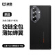 決色【京倉當日/次日達】適用于三星ZFold7手機殼中軸保護凱夫拉芳綸纖維商務(wù)折疊屏保護殼男蒙德里安