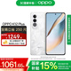 OPPO K12 Plus 第三代驍龍 7 旗艦芯片  6400mAh 超耐久大電池 120Hz電競護(hù)眼游戲直屏5G AI手機(jī) 雪峰白 8GB+256GB