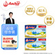 安佳(Anchor)新西蘭進(jìn)口 動(dòng)物黃油淡味無添加鹽454g*2 烘焙煎牛排曲奇
