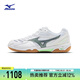 美津濃（MIZUNO）25年新款【W(wǎng)AVE FANG PRO】男女士羽毛球鞋輕量緩震專業(yè)運(yùn)動(dòng)鞋
