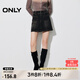 ONLY春夏復(fù)古做舊高腰水洗牛仔裙短裙半身裙女|124437002 J09 深牛仔灰色 M (165) /68A