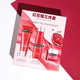 Estee Iauder雅詩紅石榴三件套五件套護(hù)膚品抗氧化滋潤保濕補(bǔ)水 紅石榴三件套（新老款隨機(jī)發(fā)貨）