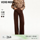 VEROMODA【加絨牛仔褲】女2024早秋新款直筒復(fù)古高腰明線設(shè)計(jì)磨毛美拉德 吉卜力牛仔棕色 XL