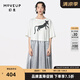 幻走（MOVEUP）MOVEUP幻走2024夏季新品yangyang系列趣味不對(duì)稱設(shè)計(jì)針織連衣裙 米白 XS