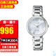 西鐵城（CITIZEN）光動(dòng)能花語風(fēng)吟貝母表盤藍(lán)寶石鏡面時(shí)尚女表送女友禮物情人節(jié) 女神同款EM0530-81D