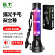 巨木車載安全錘破窗器多功能強(qiáng)光手電筒汽車用救生錘家用消防逃生應(yīng)急