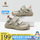 暇步士（Hush Puppies）童鞋女童運(yùn)動(dòng)鞋暴走網(wǎng)面透氣沙灘鞋戶外女孩跑步鞋男童兒童涼鞋 HP4202卡其色 34