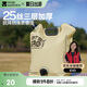 牧高笛（MOBIGARDEN）便攜水袋 戶外露營(yíng)儲(chǔ)水袋帶水龍頭手提大容量 NX24690003 帆木色