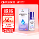 [匯恩蘭德] 酒石酸溴莫尼定滴眼液5ml:10mg/盒