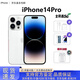 14promax雙卡雙待5G全網(wǎng)通ios激活庫存手機(jī)iphone14pro 14 Pro 銀色 5G通_標(biāo)配_256GB  +店保一