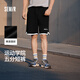 森馬（Semir）【大促福袋】休閑中褲男女運(yùn)動(dòng)短褲夏季寬松五分褲時(shí)尚褲子 男-A款黑色 【假兩件】 L