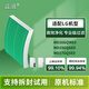 益澈適配LG抽濕機(jī)空氣凈化器過濾網(wǎng)濾芯除二手煙除甲醛家用配件 MD16GQWE0/MD19GQGE0
