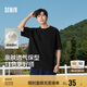 森馬（Semir）短袖T恤男純棉修身25夏純色內(nèi)搭男士t恤百搭109925100101