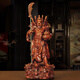 吉善緣 樹(shù)脂《九龍關(guān)公》關(guān)公擺件 立刀豎刀關(guān)二爺關(guān)羽神像家居客廳辦公室公司供奉佛像武財神裝飾店鋪喬遷開(kāi)業(yè)禮品 16#九龍關(guān)公（木紋色）