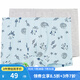 舒雅（Schiesser）SCHIESSER KINDER兒童男童莫代爾印花平角內(nèi)褲【2條裝】EB/18469T EB/18469T花灰+藍色 2條 均碼 140
