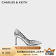 CHARLES&KEITH亮片尖頭高跟單鞋婚鞋子女鞋女士生日禮物送女友CK1-60280245-4 Silver銀色 37