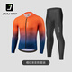 JAAJ-WAY騎行服套裝長(zhǎng)袖春夏季男公路自行車山地車透氣速干舒適騎行上衣 橙藍(lán)漸變套裝-【順豐速發(fā)】 3XL