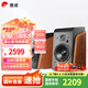 惠威（HiVi）全新升級M300II多媒體2.0臺式電腦音箱有源6.5英寸高保真HIFI藍(lán)牙音音箱桌面音箱家用音箱 M300II  (新品上市)