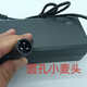 適合愛(ài)瑪電動(dòng)車(chē)鋰電池充電器48V2A54.6V2A小麥頭小卡農小黑麥適用 小麥頭 48V3A輸出54.6V
