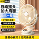 科沃【加大8寸自動(dòng)搖頭】桌面小風(fēng)扇空氣循環(huán)夾子扇宿舍學(xué)生臺面辦公室USB冷小風(fēng)扇渦輪迷你電風(fēng)扇